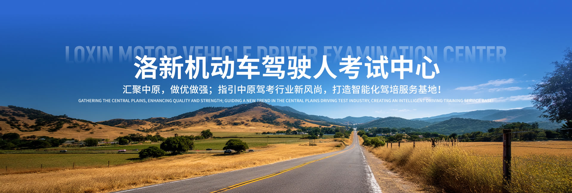 日本大金DAIKIN泵閥